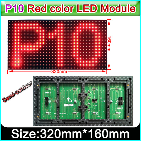 NEW P10 Red Outdoor LED Module, Semi-Outdoor Red Color LED Display Panel,Single Color Indoor SMD P10 ► Photo 1/2