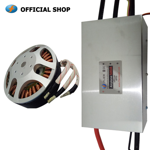 35KW Brushless motor 15470 for electric plane and electric car with 120V 500A airplane ESC ► Photo 1/6