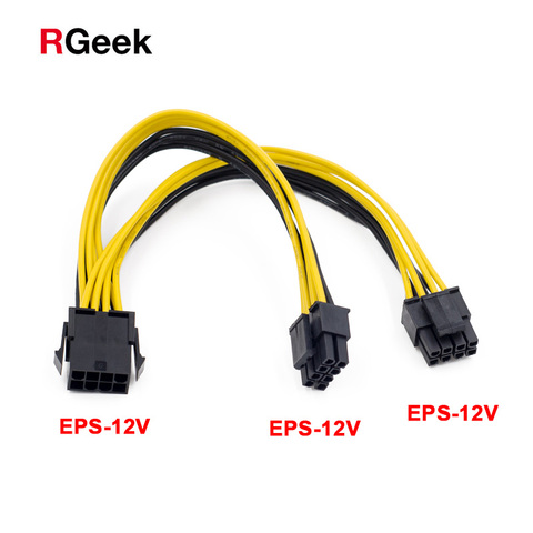 8 to Dual 8 Pin EPS 12V Motherboard Power Supply Cable Y-Splitter Adapter Sleeve ► Photo 1/6