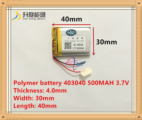 3.7V lithium polymer battery 043040 403040 500mAh MP3 MP4 GPS Bluetooth 4*30*40mm lithium battery small stere ► Photo 1/1