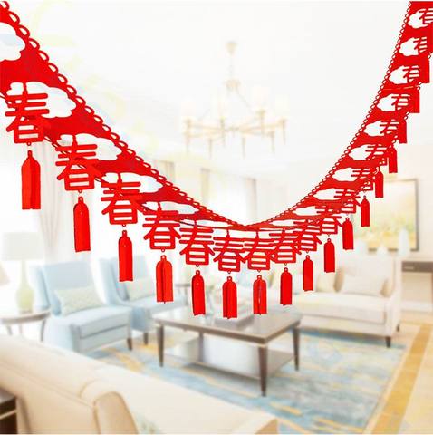 DIY non-woven chinese new Year Traditional Spring Festival FU CHUN banner Hanging flags ornament party decorations ► Photo 1/4