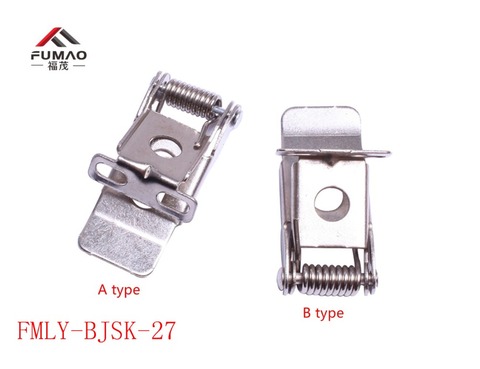 FUMAO Manufacture hardware led downlight spring clips fastener metal clip ► Photo 1/6