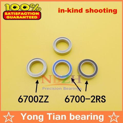 The high quality of ultra-thin deep groove ball bearings   61700Z 6700ZZ 63700ZZ  6700-2RS S6700ZZ S6700-2RS 10*15*4 mm ► Photo 1/4