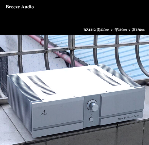 BZ4312A2 silver full Aluminum amplifier chassis BOX amp DIY case 430*310*120 ► Photo 1/1
