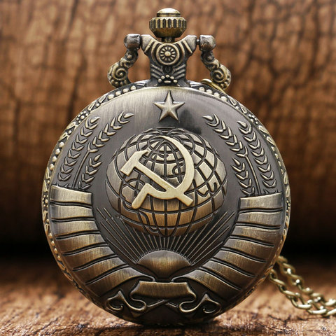 Vintage USSR Soviet Sickle Hammer Style Quartz Pocket Watch Necklace Bronze Pendant Clock CCCP Russia Emblem Communism Top Gifts ► Photo 1/6