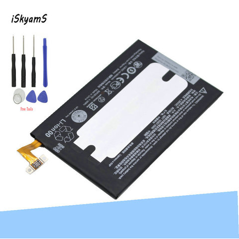 iSkyamS 1x 2600mAh B0P6B100 Replacement Battery For HTC one 2 M8 W8 E8 M8T M8W M8D M 8 M8x M8ST M8SD M8SW M8 Ace One Max +Tool ► Photo 1/6