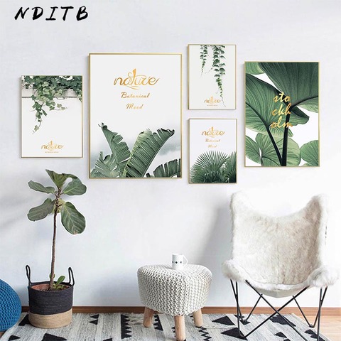 Scandinavian Green Leaf Plant Canvas Wall Art Poster Nordic Style Nature Print Painting Minimalist Decorative Picture Room Decor Alitools - Plant Wall Art Print