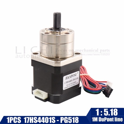 Stepper Motor 42 motor Extruder Gear Nema 17 Stepper Motor Ratio 5.18:1 Planetary Gearbox ► Photo 1/6