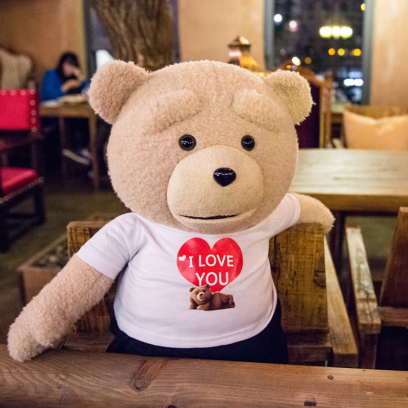 8" Brown Teddy Bear Plush Toy Stuffed Animal TALKING DOLL SPEAKS RUSSIAN 