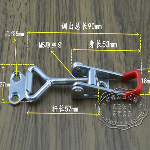 Hot sale holding 100KG  Hasp Fastener, Toggle Latch, Lock,Hasp Catch - Trailer Industrial ► Photo 1/5