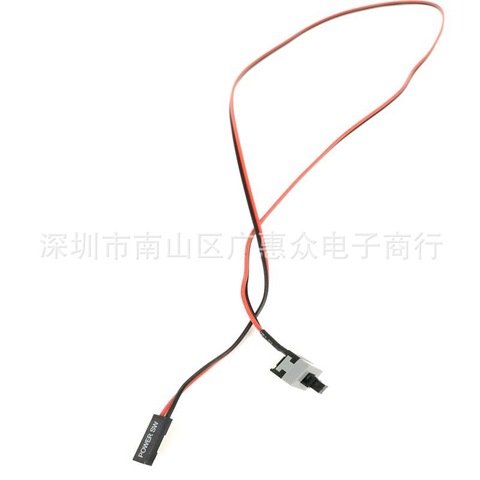5PCS PC Power Cable 50cm 2 Pin SW PC Power Cable On/Off Push Button ATX Computer Switch Wire ► Photo 1/4