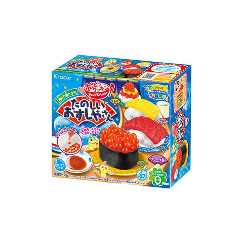 lovely Cook candy dough Pretend to play Toys Sushi Pizza happy kitchen Japanese DIY candy making kit Children's toys Gift ► Photo 1/2