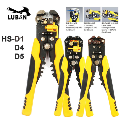 HS-D1 AWG24-10 (0.2-6.0mm2 ) Multifunctional automatic stripping pliers Cable wire Stripping Crimping tools Cutting cutter ► Photo 1/6