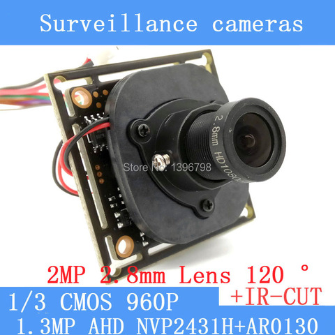 1.3MegaPixel 1280 * 960 1200TVL AHD CCTV 960P mini night vision Camera Module 1/3 
