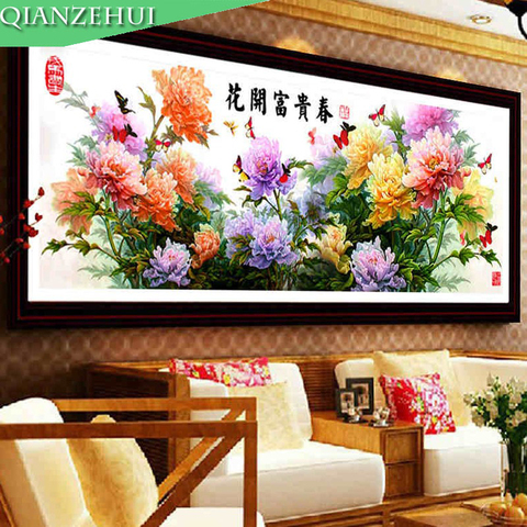 QIANZEHUI,The new precision printing peony cross stitch wholesale living room sharply Blossoming spring Needlework free shipping ► Photo 1/4