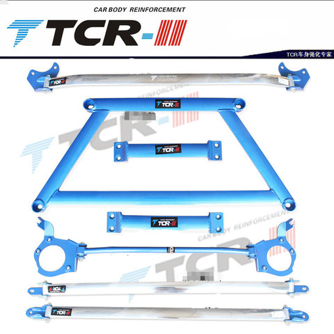 TTCR-II For Nissan LIVINA TIIDA Venucia R50 Balance Bar Modification  Chassis Bar Suspension Auto Replacement Parts - Price history & Review, AliExpress Seller - Automotive accessories Store