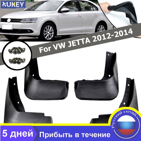 For VW Jetta Mk6 A6 Set Mud Flaps 2011 2012 2013 2014 Vento Sedan Mudflaps Splash Guards Front Rear Mud Flap Mudguards Fender ► Photo 1/6