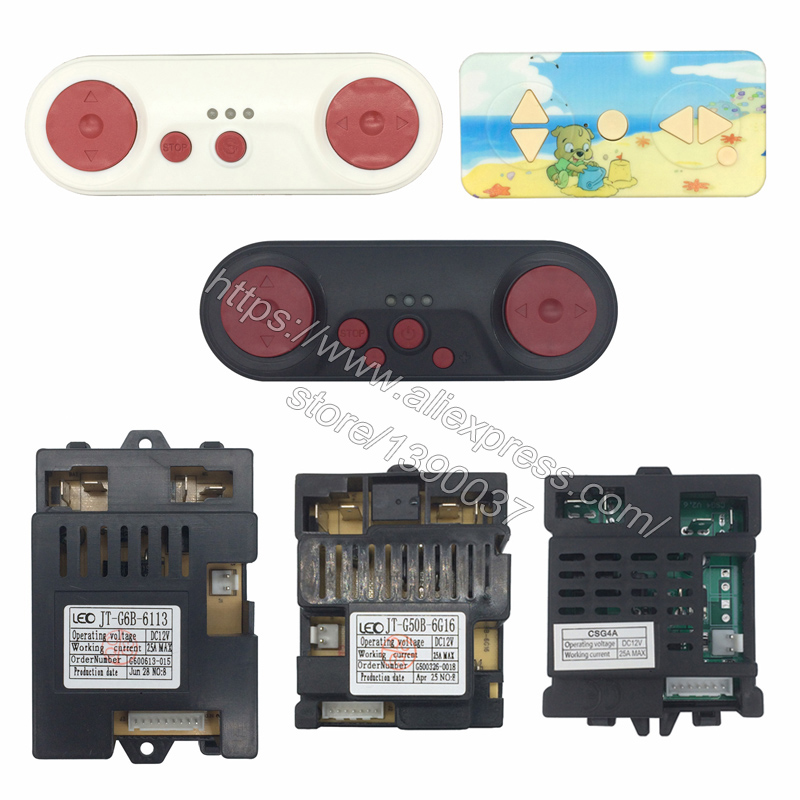 the controller with Baby toy car JT-G6B-6113 bluetooth remote control 2.4GHz 