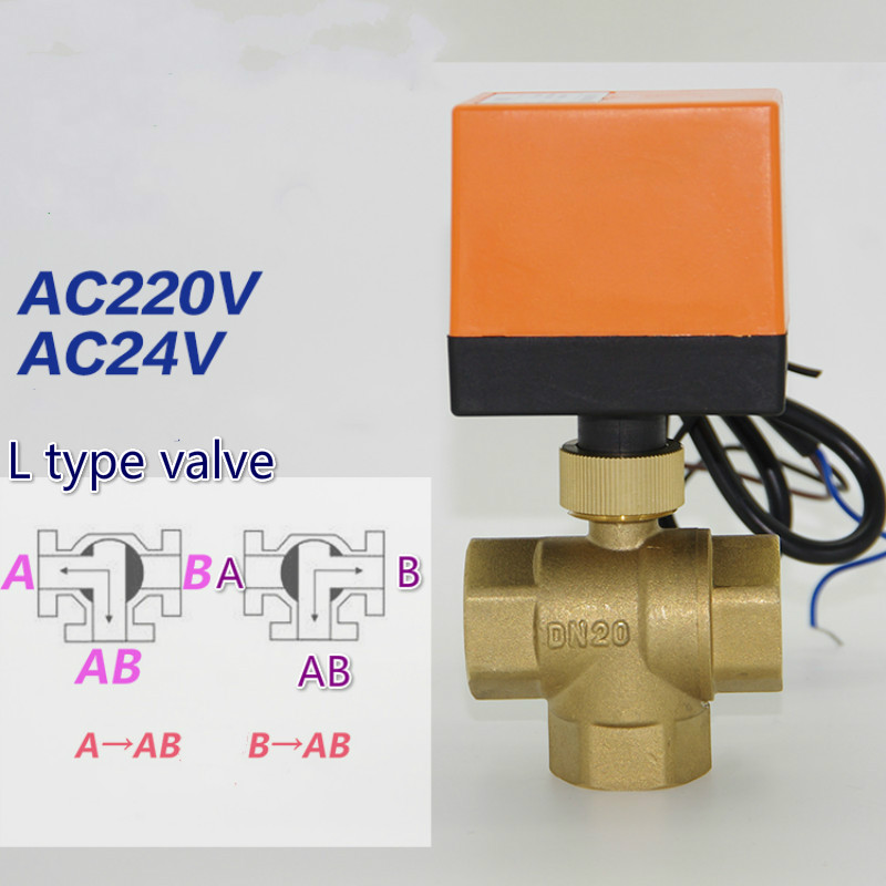 SLLX DN15-DN40 DC5V DC12V AC24V AC220V 3 Way Three line Two Way Control valves Electric Motorized Ball Valve T typle Ball Valve Specification : DN20, Voltage : DC12V