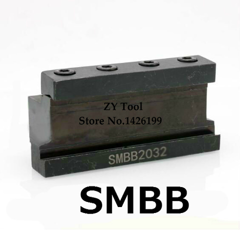 1PCS SMBB1626/SMBB2026/SMBB2526/SMBB1632/SMBB2032/SMBB2532/SMBB3232 Grooving Cut-Off Cutter Holder SPB26 SPB32 Cut Off Blade ► Photo 1/4