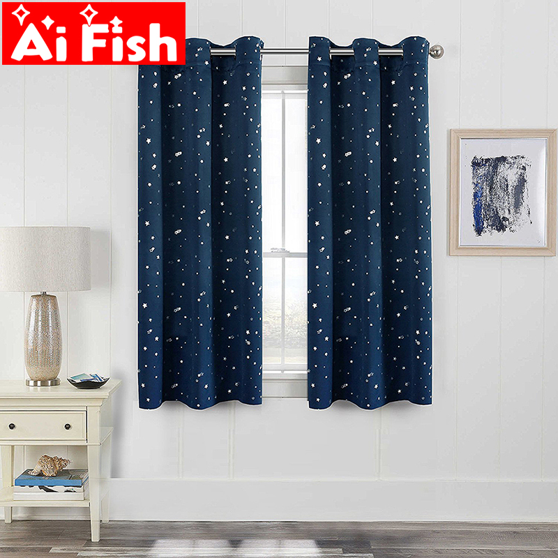 Shiny Stars Children Cloth Curtains For Kids Boy Girl Bedroom Living Room./ 