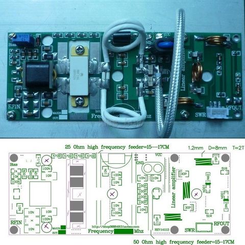 100W FM VHF 80Mhz-170Mhz RF Power Amplifier Board AMP DIY KITS For Ham Radio Amplifiers ► Photo 1/1