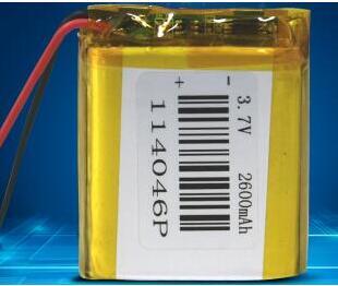 Free shipping 3.7V 114046 2600mAh polymer lithium battery li-ion rechargeable battery Rechargeable batteries ► Photo 1/1