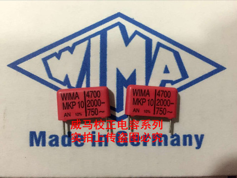2022 hot sale 20PCS/50PCS Germany WIMA MKP10 2000V 4700PF 2000V/2KV 472 P: 15mm Audio capacitor free shipping ► Photo 1/1