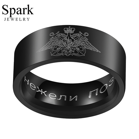 Spark Russian Armed Forces Ring For Men Stainless Steel Navy Air Army Signet Rings Male Wedding Band Anniversary Gift Anillos ► Photo 1/6