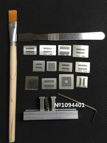 1 set of  DDR1  DDR2  DDR3  DDR4  DDR5  BGA Stencil Template ► Photo 1/1