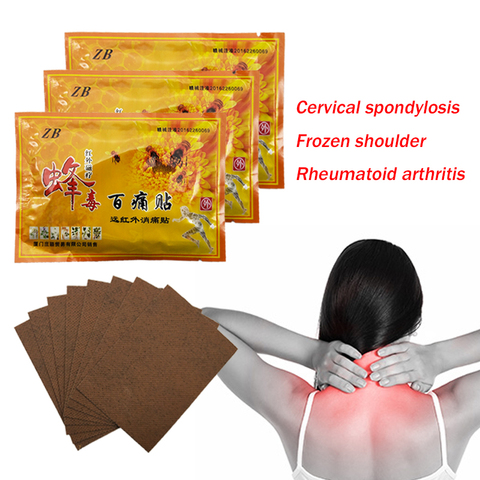 80pcs Chinese medical plaster Bee Venom cure Joint Pain Relieving Patch Neck/Back/Body Massage Relaxation Pain Killer ► Photo 1/6