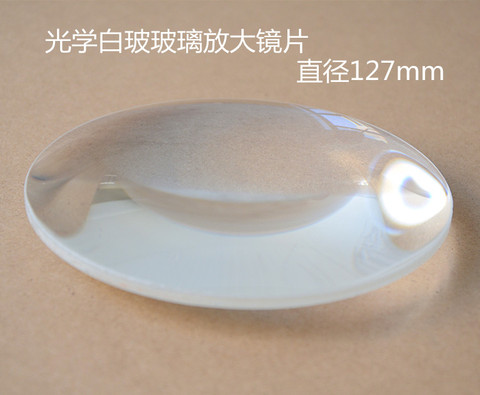 Magnifying Glass 3X 5X 8X 10X Desktop Magnifier Replace Lens 127mm Big Convex Lens Optical Glass Blue or White Replaceable ► Photo 1/6