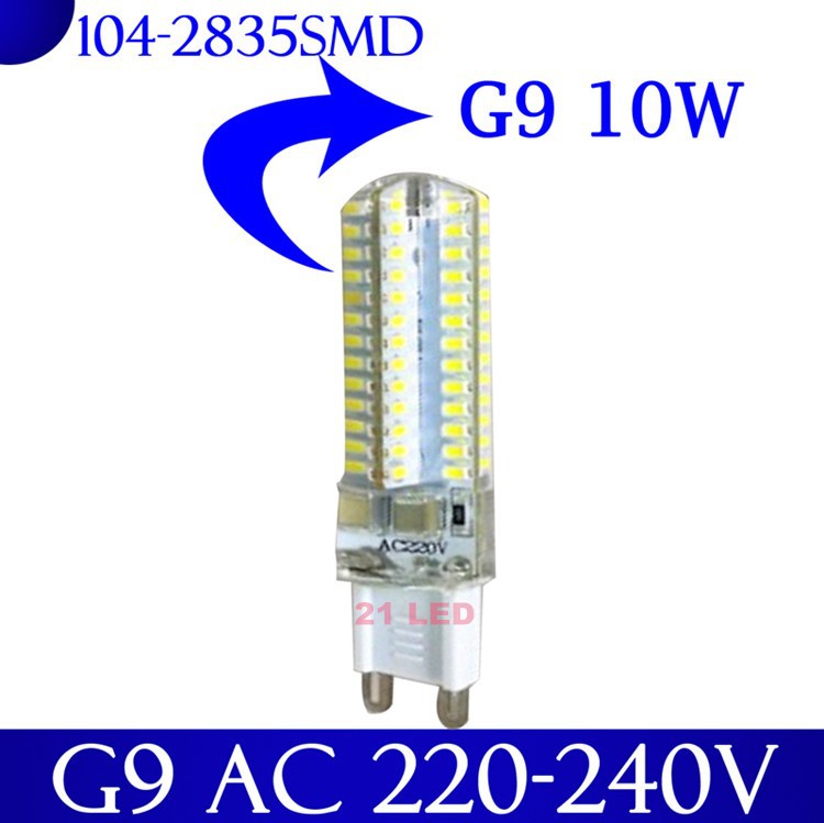 Dimmable G4 G9 9W Silicone Crystal LED Corn Bulb SpotLight Lamp Bright 220V 110V 