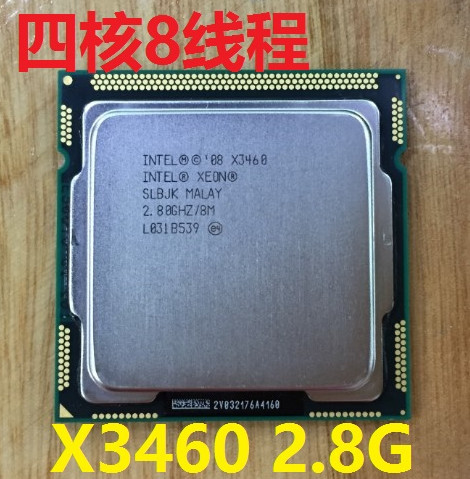 lntel Xeon X3460 2.8G/8M/2.5G LGA1156 Quad Core Server CPU Processor SLBJK equal i7 860 Free Shipping 3460 ► Photo 1/1