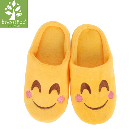 Kocotree Autumn Winter Children Slippers Fashion Expression Package Cotton Slippers Kids Lovely Smilng Face Indoor Floor Shoes ► Photo 1/6