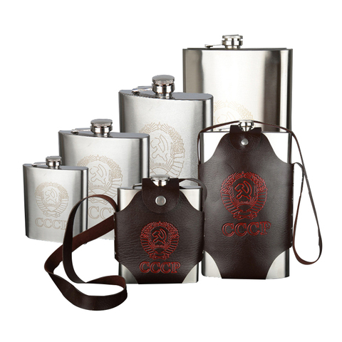 New 64/48/32/18OZ Stainless Steel Hip Flask Set With Belt Case Portable CCCP Leather Wrapped Flagon Whiskey Bottle Alcohol Flask ► Photo 1/6