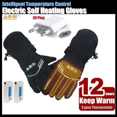 3800MAH Smart Electric Heated Gloves,Super Warm Outdoor Sport Ride Skiing Gloves Lithium Battery 4-finger&Hand Back Self Heating ► Photo 1/1