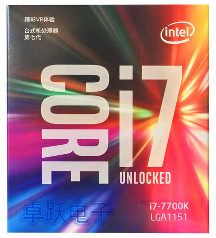 Intel PC Core 7 series Processor I7 7700K I7-7700K Boxed processor CPU LGA 1151-land FC-LGA 14 nanometers Quad-Cor free shipping ► Photo 1/3