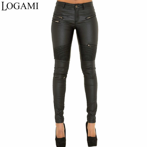 LOGAMI Faux Leather Pants Women Elastic Zipper Leather Pants Trousers 2022 Leren Broeken ► Photo 1/6