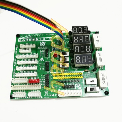 Multifunctional LCD TV power-supply panel testing tool maintenance power-supply special tooling digital display control ► Photo 1/1