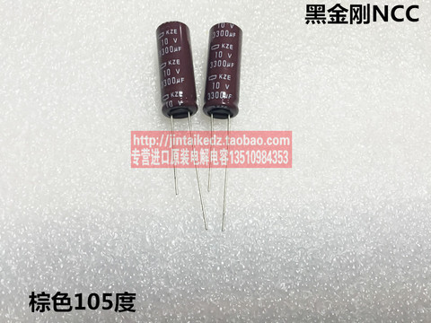 2022 hot sale 30PCS/50PCS NIPPON 10V 3300UF KZE Electrolytic capacitor brown 105 degrees 10X30 free shipping ► Photo 1/2