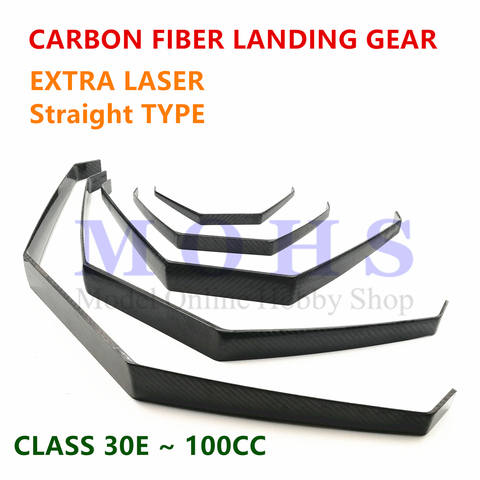RC fixed wing carbon fiber landing gear  20 cc ~ 60 cc EXTRA LASER type airplane aircraft gasoline electric carbon landing gear ► Photo 1/6