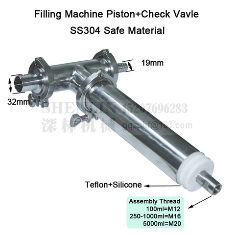 Filling machine cylinder piston stainless SS304 checking valve for filling machine, filling head for liquid water ► Photo 1/6