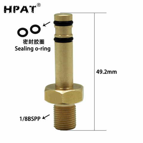 HPAT BSA Filling Probe Quick Fill Adapter Air Rifle Air Gun PCP Straight Stem 1/8BSPP Thread ► Photo 1/6