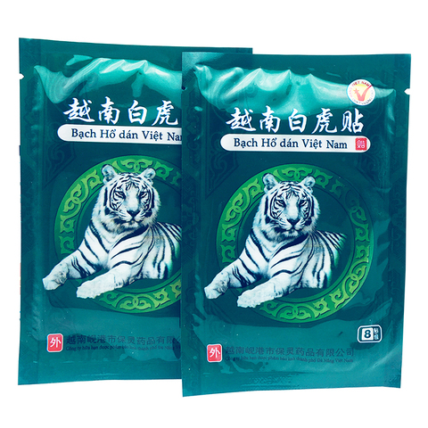 80pcs/lot White Tiger Balm Pain Relieving Patch Muscle Neck Shoulder/Waist/Joint Pain Body Massager Medical Treatment Plasters ► Photo 1/4