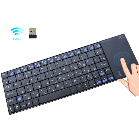 Original Rii i12plus Wireless Keyboard with Touchpad Russian Spanish French  English Version for PC Smart TV IPTV Android TV Box ► Photo 1/6