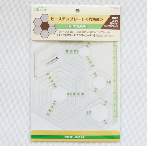 Janpan CLOVER patch work drawing board Hexagon Ruler Hand tools ► Photo 1/1
