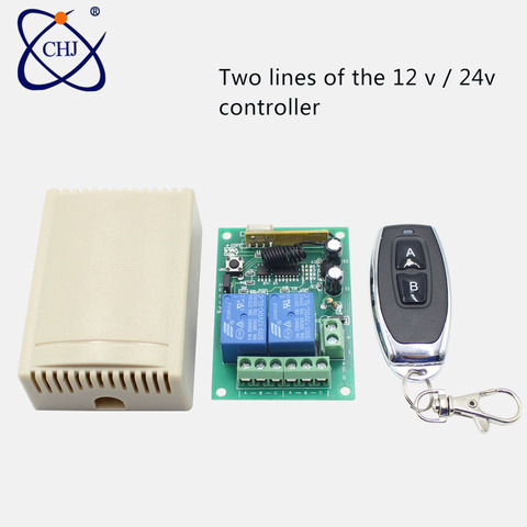 433Mhz Universal Wireless Remote Control Switch DC12V  2CH Relay Receiver Module & RF 433 Mhz for Light Switch ► Photo 1/6