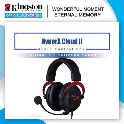 HyperX Cloud II w/ 7.1 Surround Sound