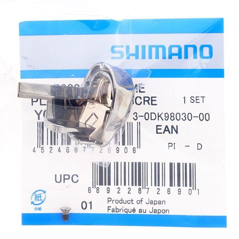 Shimano Ultegra ST-R8000 Left/right Hand Lever Name Plate & Fixing Screw ► Photo 1/2